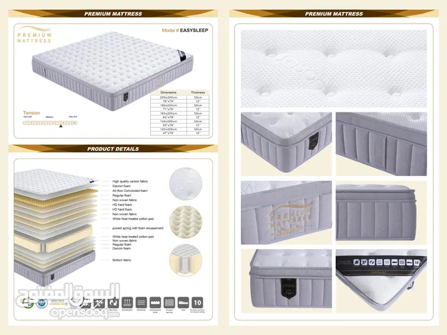 مراتب طبية راقية
