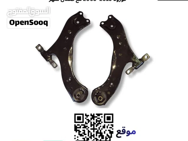 طقم مقصات أمامية تويوتا كامري 2024 – 2019 (يمين + يسار) بحالة ممتازة