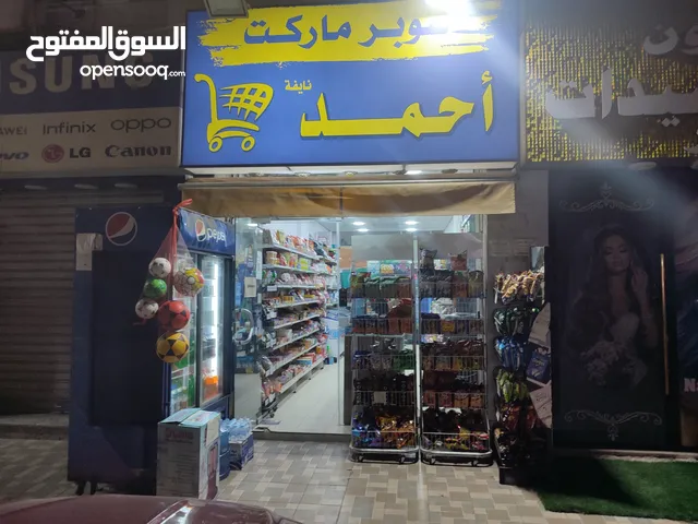 30 m2 Supermarket for Sale in Amman Jubaiha