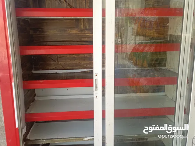 Other Refrigerators in Irbid