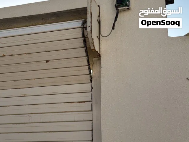 مطلوب: صيانة باب الشتر