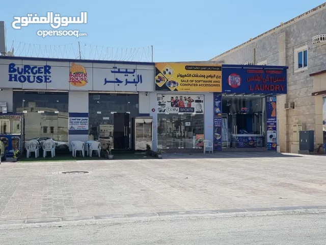 600 m2 Shops for Sale in Dhofar Salala