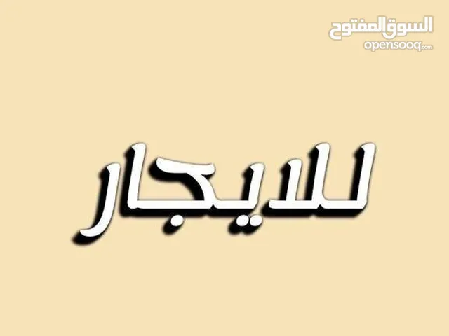 العقيله شقه 2 غرفه مساحات واسعة للايجار