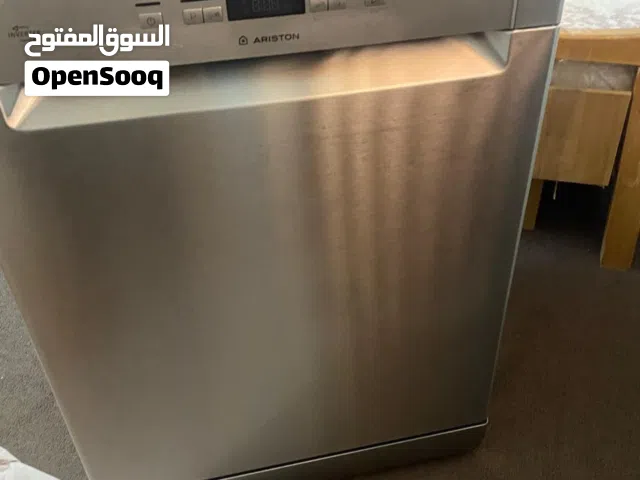 جلاية ارستون استعمال خفيف جدا