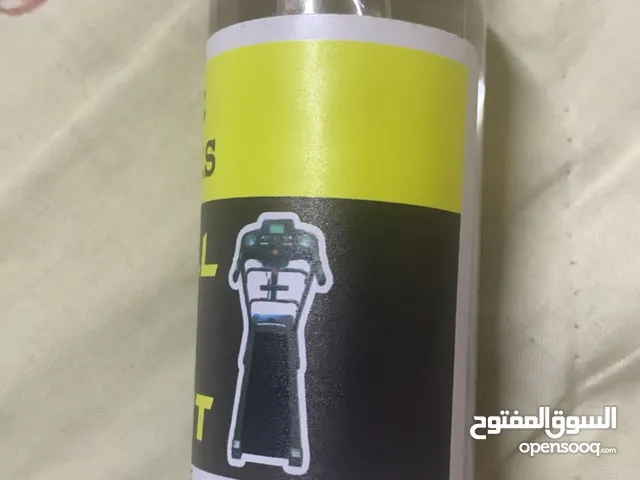 جهاز رياضي مع الزيت تاعو
