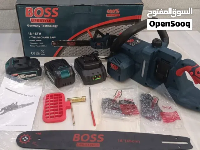 للبيع معدات و مستلزمات