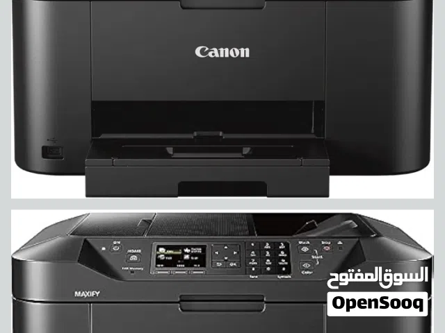 طابعه كانون مكسيفاي