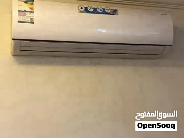 للبيع مكيف اسبليت