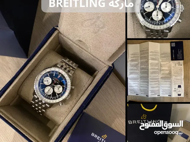 ساعات بريتلينغ رجالي للبيع في السعودية - ساعات ذكية : ساعات فضة