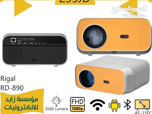 بروجيكتور للبيع