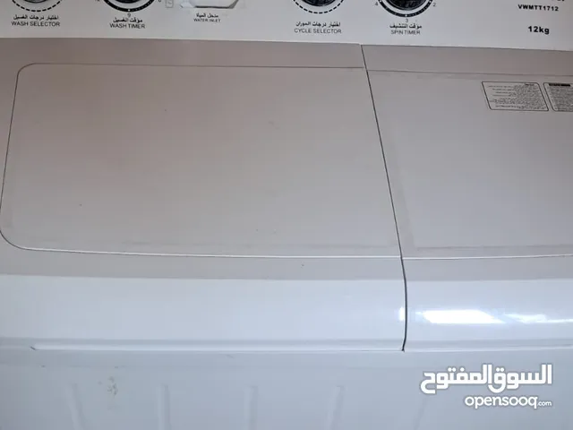 12 kg semi automatic washing machine for sale
