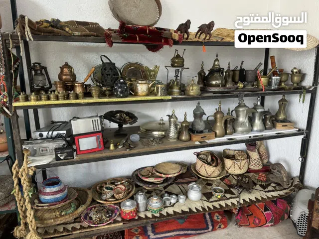 مجموعه تحف تراثيه للبيع