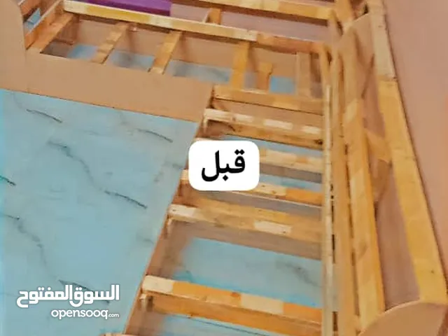 الورشة المتحركة للتنجيد وصيااانة كراسي جلووس فاااخرررة جدددآ طقووم كنب جلوس عربي فخم جدآ