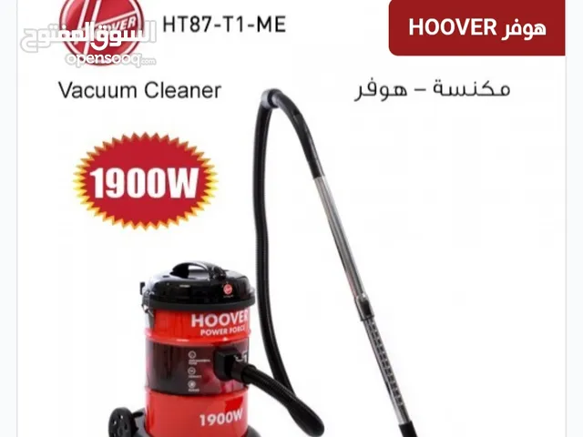  Hoover Vacuum Cleaners for sale in Cairo