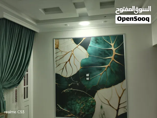 اصباغ وديكورات ابو عادل المصري