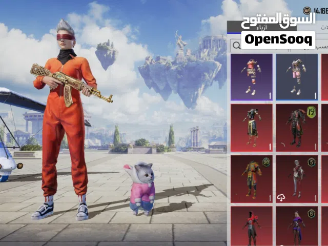 Pubg Accounts and Characters for Sale in Sana'a