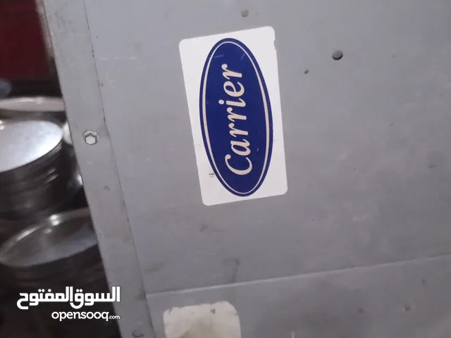 Other 1 to 1.4 Tons AC in Irbid