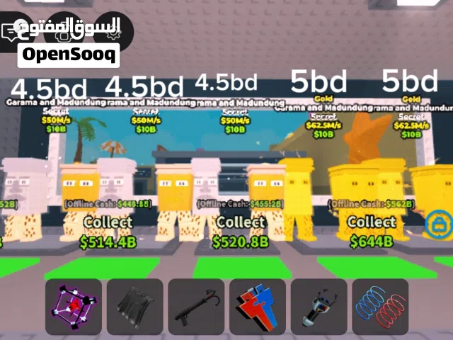 Roblox Accounts and Characters for Sale in Manama