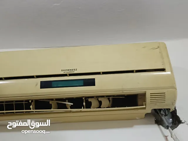 مكيف سبليت 1 طن تبريد ثلاجه 65 سعر نهائي