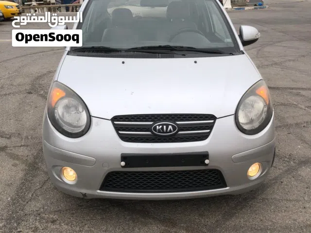 Used Kia Morning in Tripoli