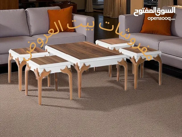 طاولات وسط مودرن مع أطقم سكمَلات تركي فاخرة – جودة عالية وألوان متعددة تناسب جميع الأذواق