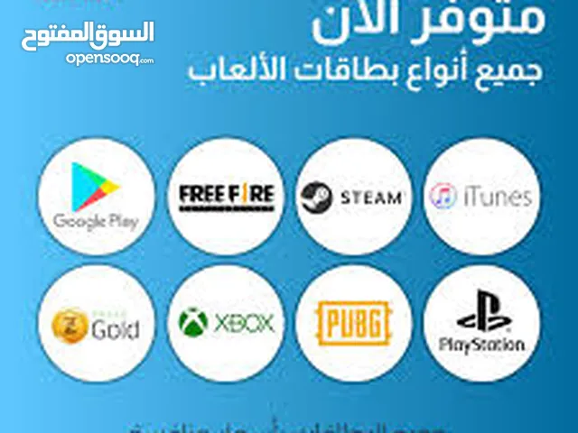 Other gaming card for Sale in Al Batinah