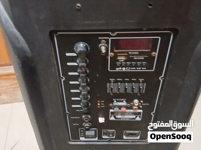 منضومة بلثوث يوسبي