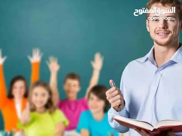 مدرس لغة عربية على استعداد لتقوية الطلاب وعمل مراجعات قبل الاختبار لجميع المراحل وبمختلف البرامج