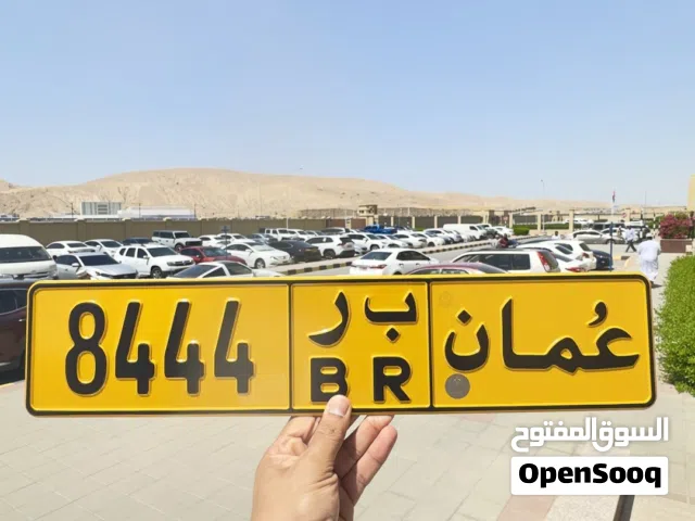 رباعي جدا مميز ومن المالك مباشرة