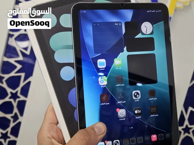 ايباد ابل ميني 7 اوبن بوكس ipad apple mini 7 اوبن بوكس