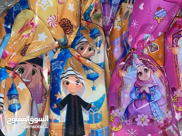توزيعات أطفال الروضه