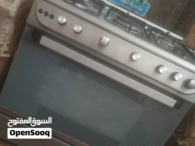 غاز خمس عيون مقاس 80