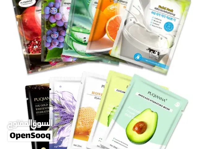 توزيعات ماسكات للوجه بسعر المفرد والجملة