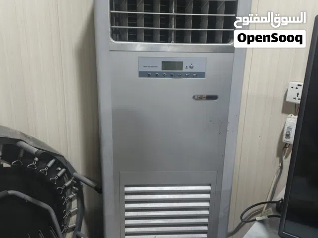 سبلت جنرال شغال