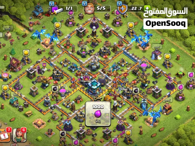 لعبه كلاش اوف كلانس