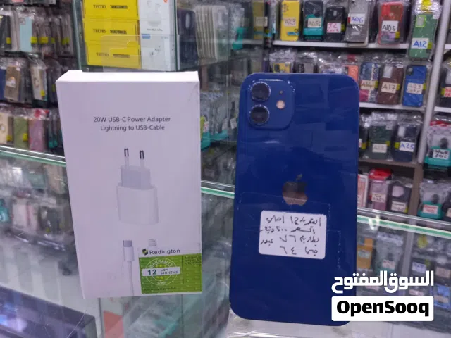 Apple iPhone 12 64 GB in Zarqa