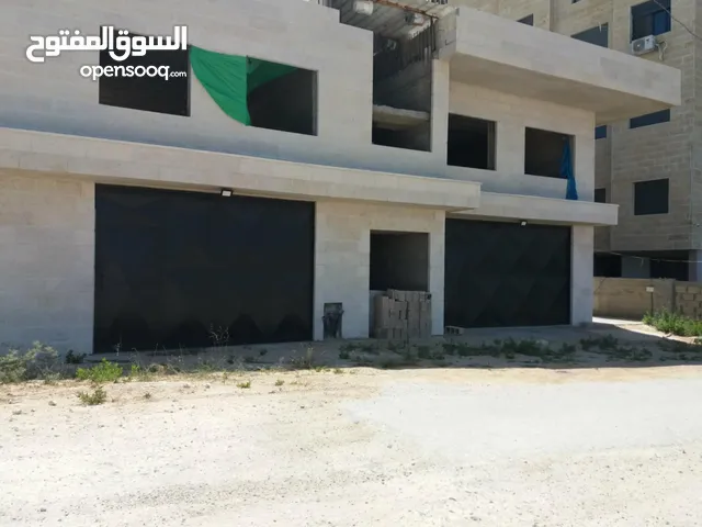 مجلات للايجار في بيرزيت