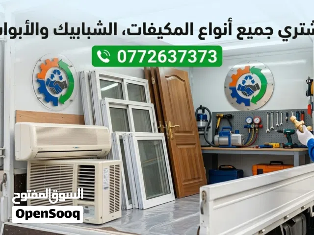 Other 8+ Ton AC in Amman