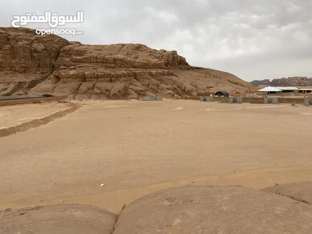 5 Bedrooms Farms for Sale in Aqaba Wadi Rum