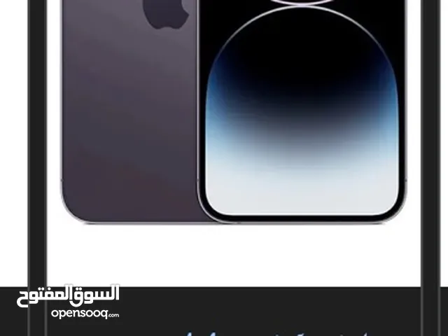 Apple iPhone 14 Pro Max 256 GB in Giza