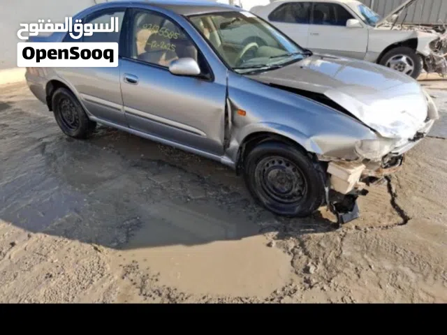 قطع غيار صني