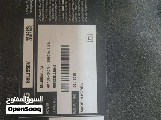 شاشة LG اصلي مكسورة الشاشة للبيع