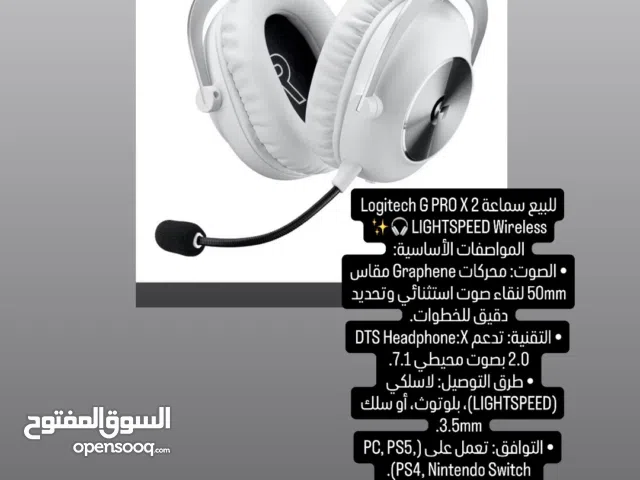 Logitech G PRO X2 LIGHTSPEED Wireless