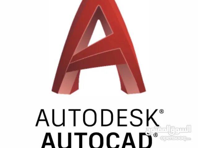 دورة هندسية (رسم) Autocad اتوكاد - رسم ثلاثي الابعاد السكتشاب Sketchup