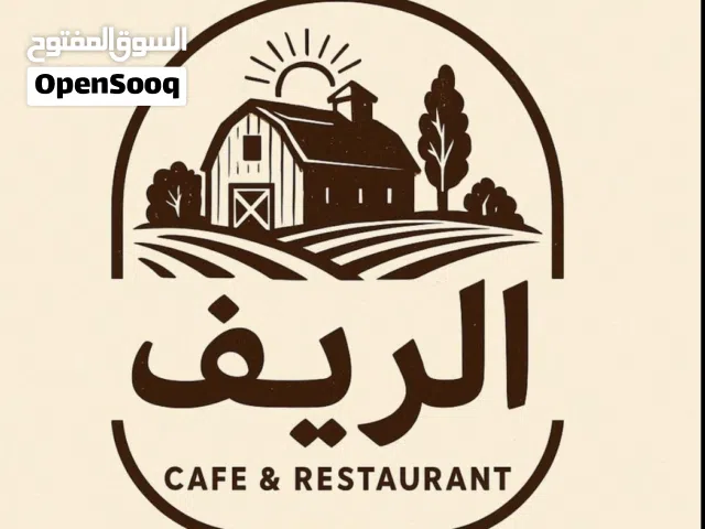 مصمم لوقو احترافي