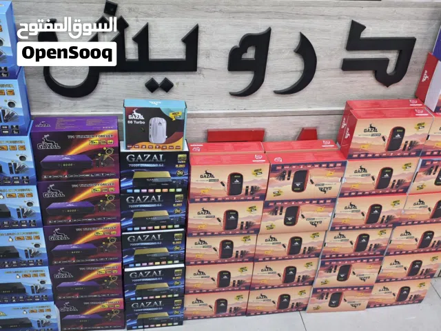  Gazal Receivers for sale in Amman