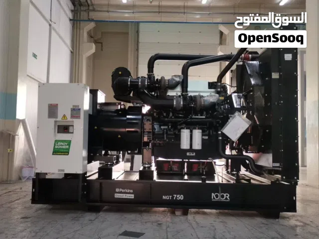 مولدات ليدر بيركنز ارخص مولدات في السودان موديل2025 و 2026 اقرا التفاصيل تحت