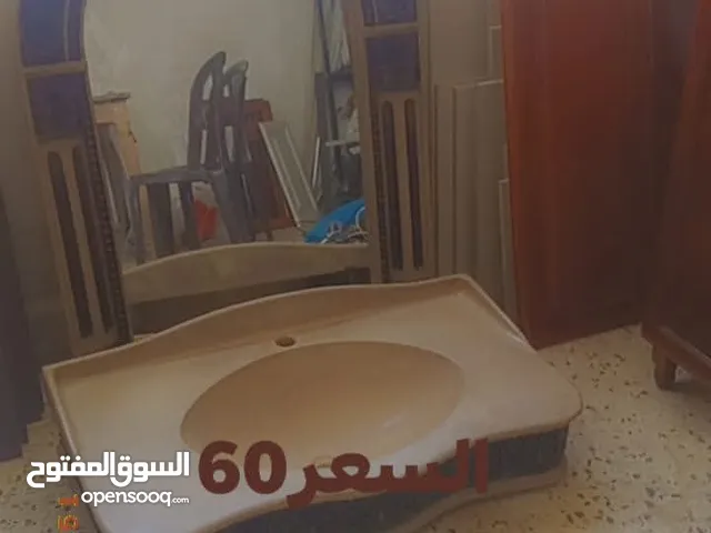 مغسله رخام