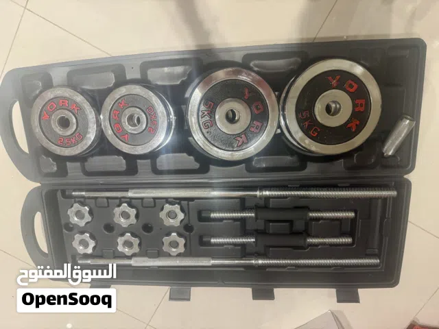 اوزان مع دنابل وسيخ عملية جدا وممتازة