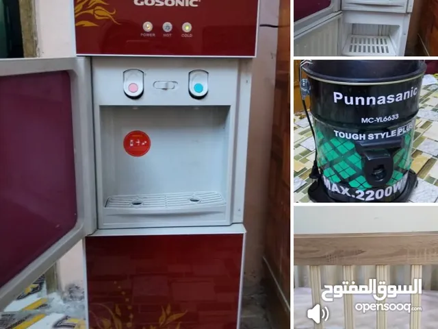 Playstation Keyboards & Mice in Basra